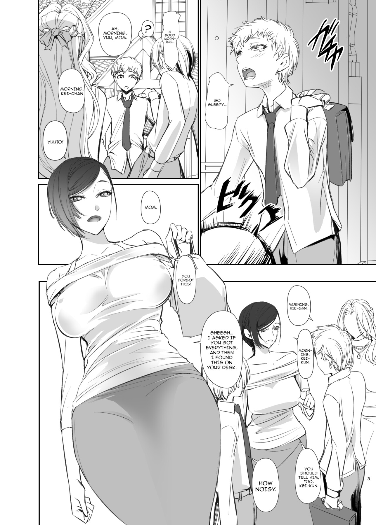 Hentai Manga Comic-My Friend's Mother-Read-3